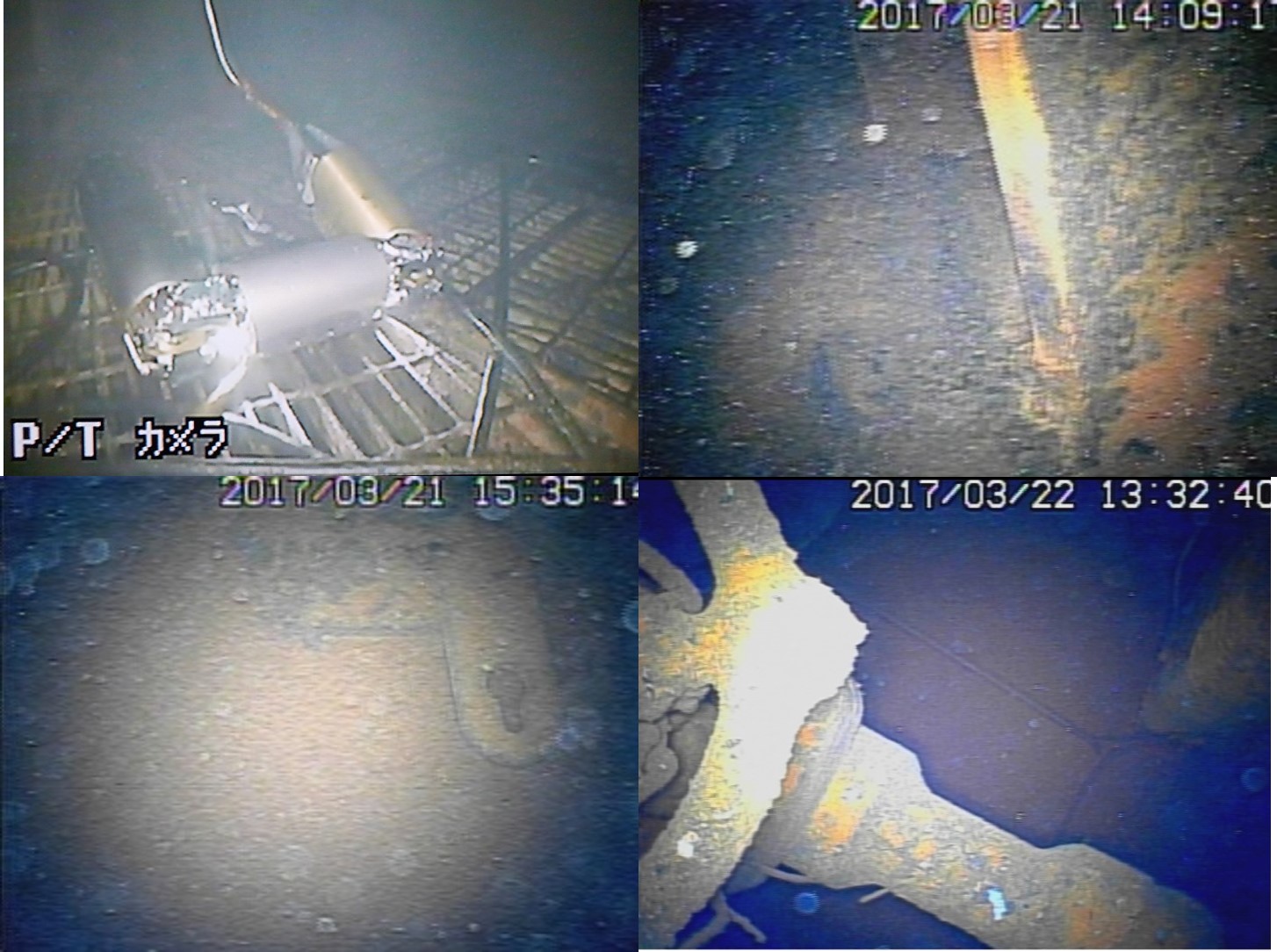 Záběry z průzkumu prvního bloku v březnu 2017. Vlevo nahoře je pohled na robota zahajujícího průzkum. Další tři záběry ukazují detaily pod vodou na dně kontejnmentu (zdroj TEPCO).