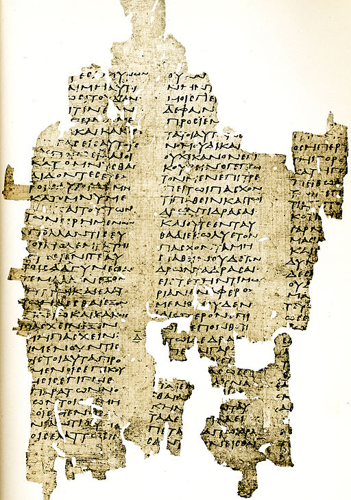 Zachovaný fragment opisu Antifontova díla, Egypt, 3. století n. l. Kredit: Wikimedia Commons.