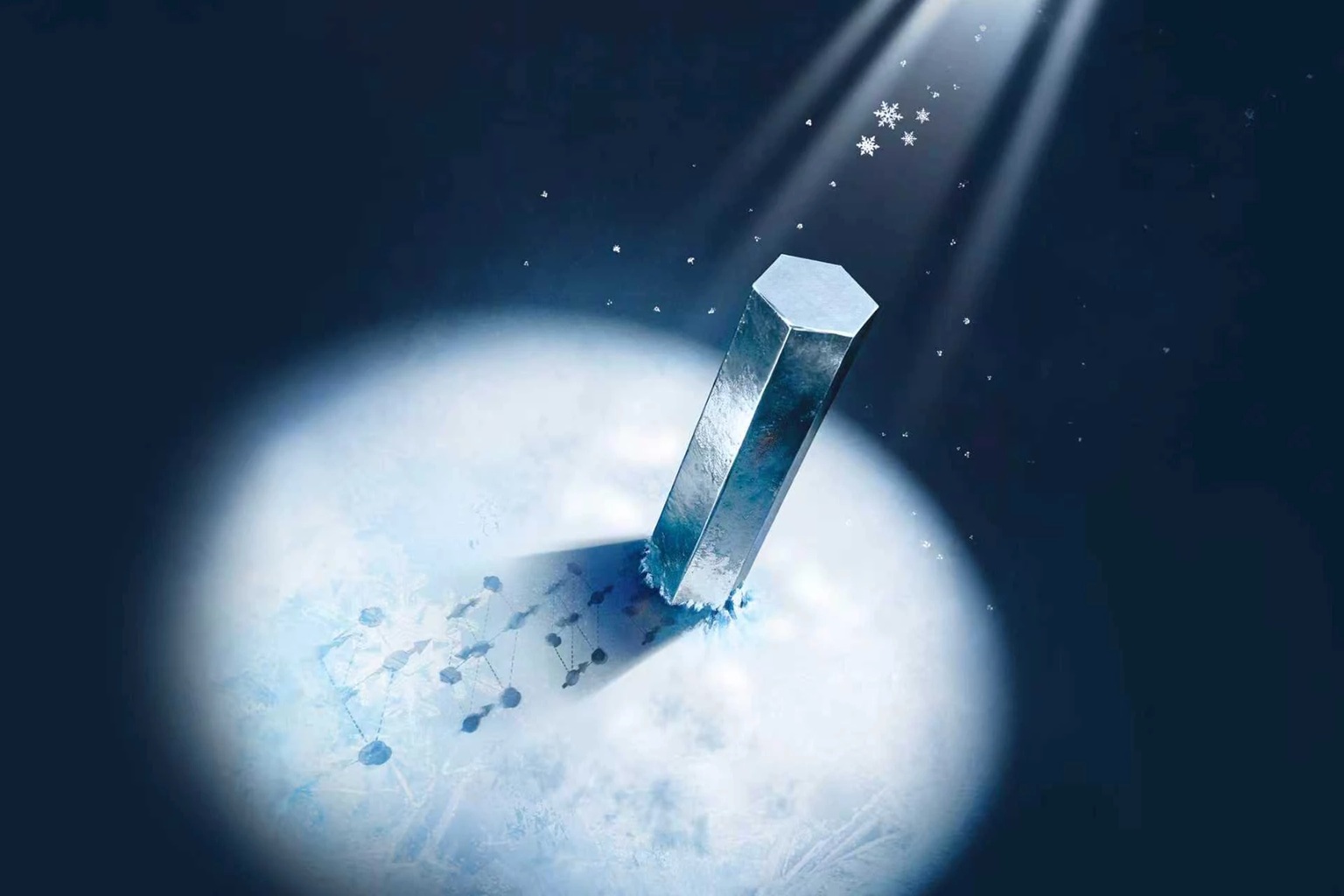 Magická slitina. Kredit: XU Xitong.