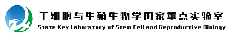 Logo laboratoře State Key Laboratory of Stem Cell and Reproductive Biology