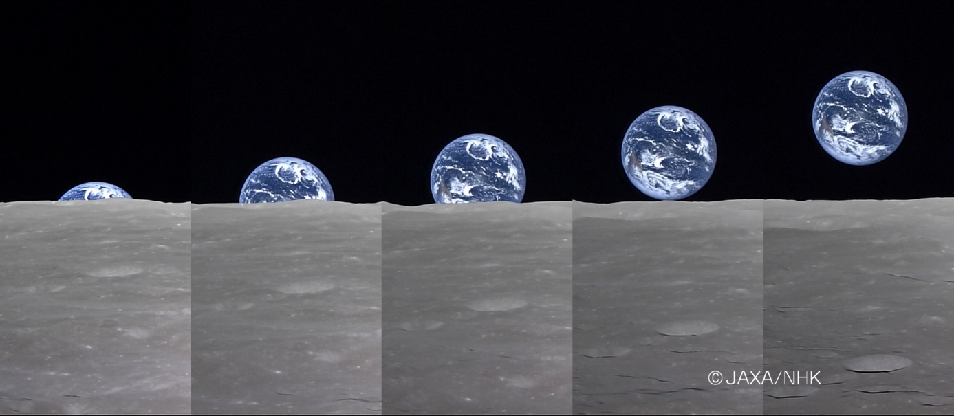 Východ Země zpoza Měsíce fotografovaný měsíční družicí Kaguya (zdroj JAXA).