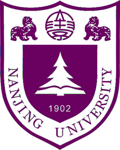 Logo. Kredit: Nanjing University.
