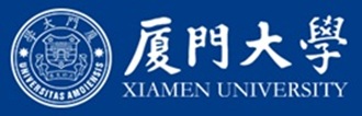 Logo. Kredit: Xiamen University.