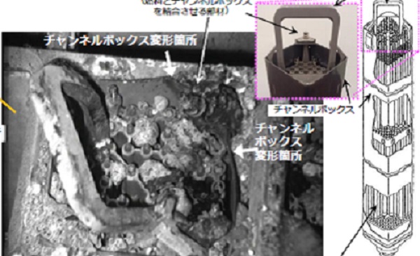 Příklad jednoho z poškozených úchytů palivového souboru v bazénu na třetím bloku (zdroj TEPCO).