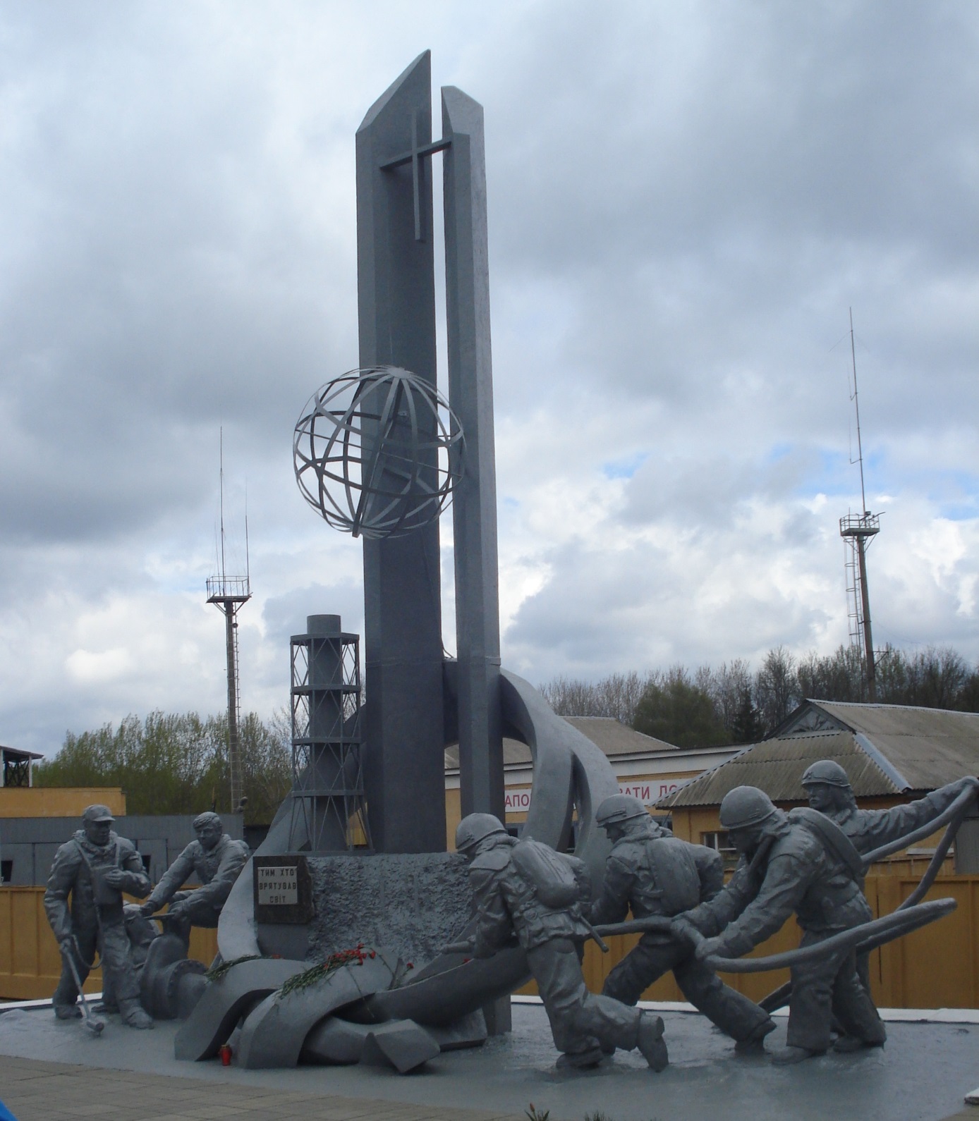 Památník černobylským hasičům (Autor: Vladimír Wagner).