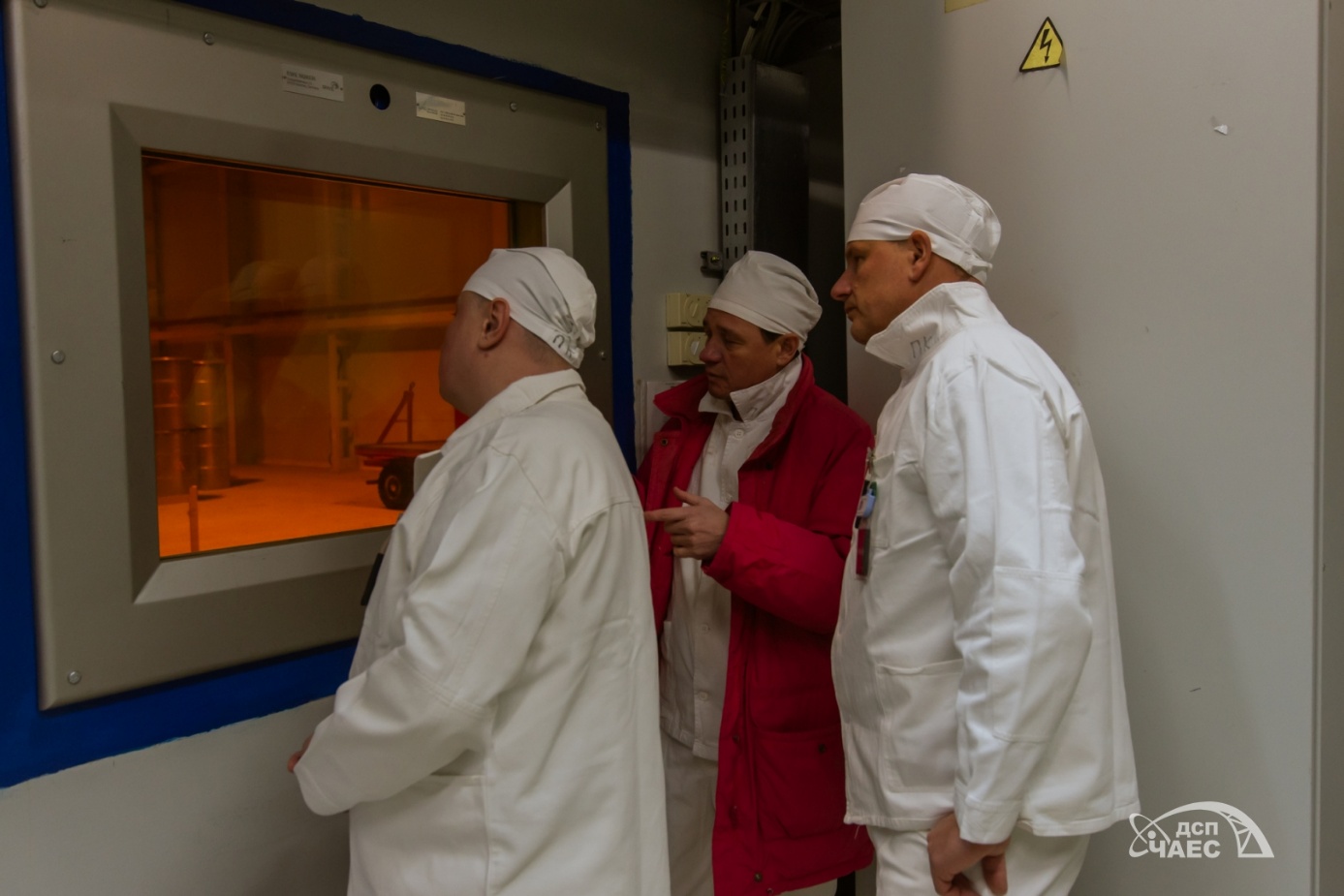 Komplex pro zpracování pevného radioaktivního odpadu z Černobylské jaderné elektrárny (zdroj ChNPP)