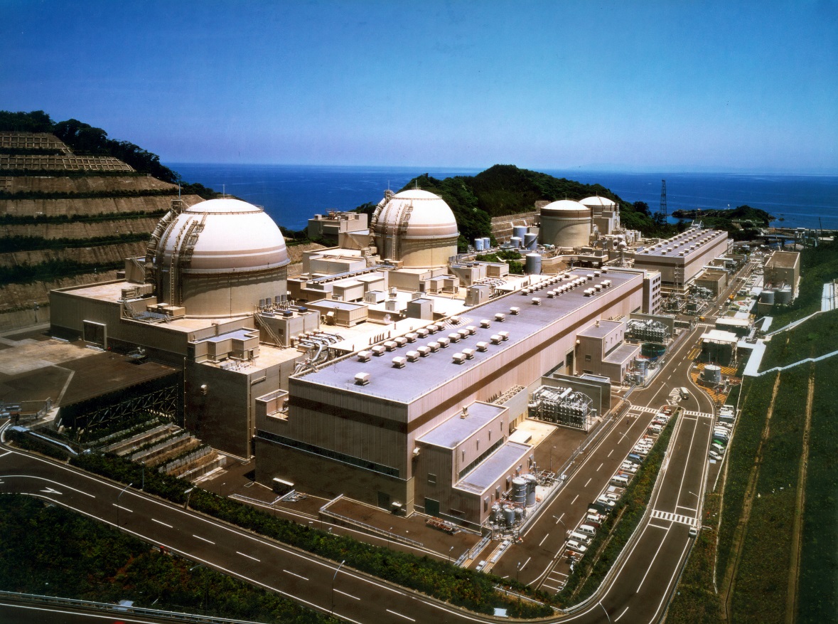 Jaderná elektrárna Oí (zdroj IAEA).