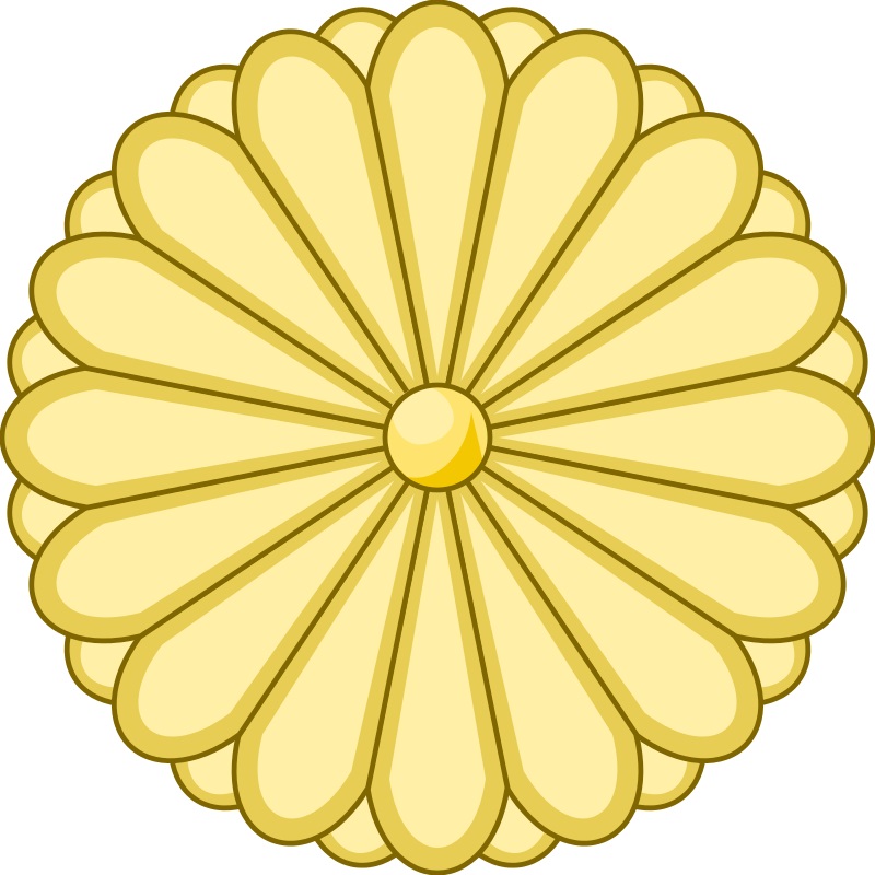 Císařská pečeť a státní znak Japonska je stylizovaná chryzantéma. Kredit: volné dílo.
