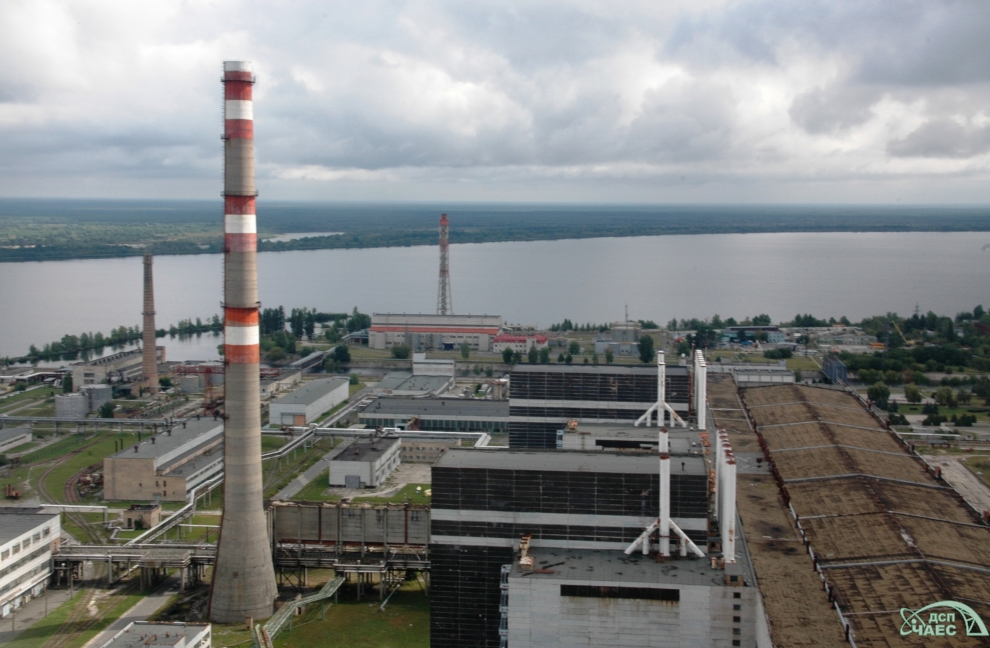 PrvnĂ­ a druhĂ˝ blok ÄŚernobylskĂ© jadernĂ© elektrĂˇrny (zdroj ÄŚernobylskĂˇ jadernĂˇ elektrĂˇrna - chnpp.gov.ua).