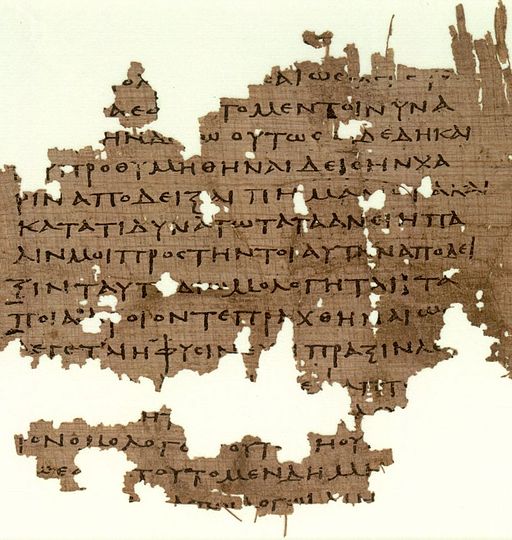 Fragment opisu Platónova dialogu Ústava, z 3. století n. l. Papyrus Oxyrhynchus LII 3679. Kredit: Wikimedia Commons. Public domain.