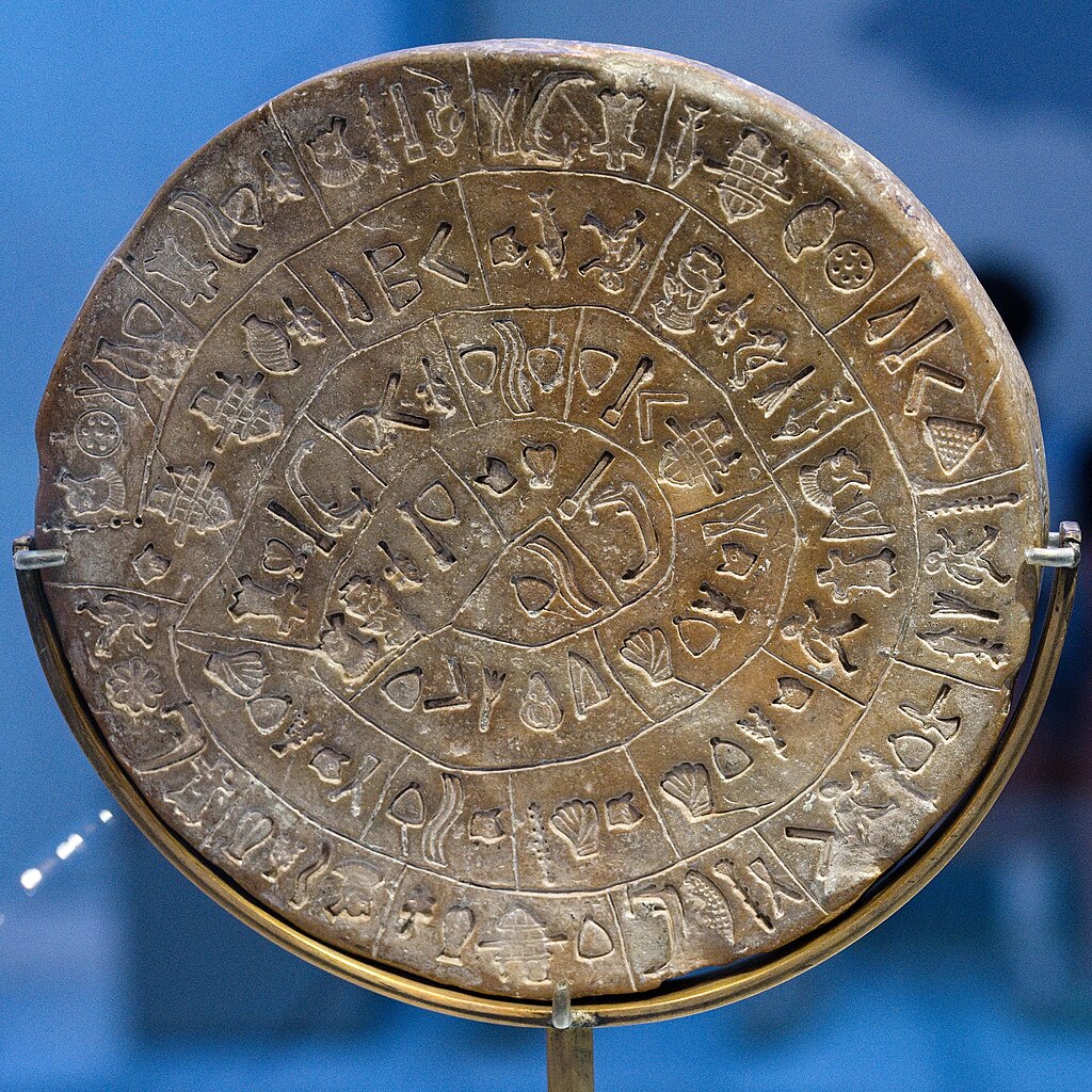 Disk z Faistu, strana B. Kredit: Zde, Wikimedia Commons. Licence CC 4.0.
