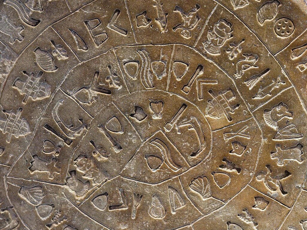 Disk z Faistu, detail ze strany B. Kredit: Zde, Wikimedia Commons. Licence CC 4.0.