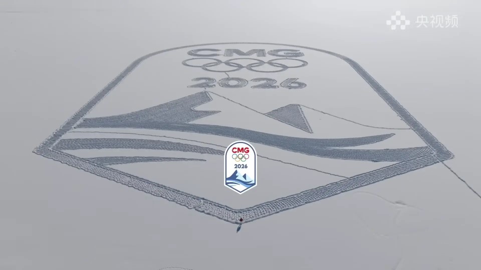 Logo olympiády. Kredit: Yangshipin/CCTV Video/Youtube.