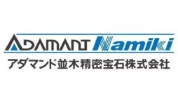 Logo. Kredit: Adamant Namiki.