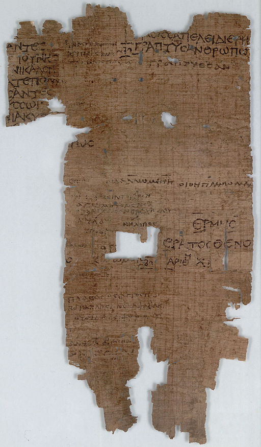 Fragment řeckého opisu Eratosthenovy básně Hermés z doby kolem přelomu letopočtu. P.Oxy. XLII 3000; Sackler Library, Oxford. Kredit: Magnus Manske, Wikimedia Commons. Public domain.