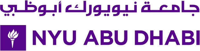 Logo. Kredit: New York University Abu Dhabi.