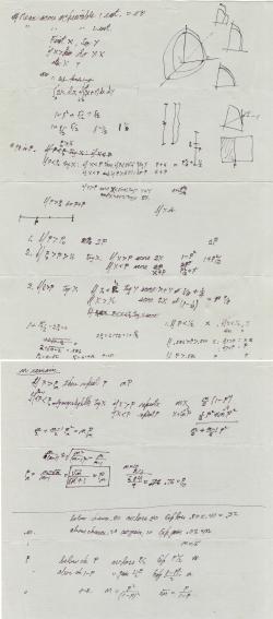 Řešení na ubrouscích. Kredit: Richard P. Feynman (estate). Řešení na ubrouscích. Kredit: Richard P. Feynman (estate).