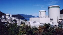 Jaderná elektrárna Takahama (zdroj NRA).