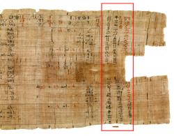 Rhindův papyrus je označení svitku, který v roce 1858 koupil v Luxoru na třžišti skotský právník Alexander Henry Rhind, který se tehdy v Egyptě rekreoval. V roce 1864 artefakt získalo Britské muzeum v Londýně. Svitek je asi 30 cm široký a 5,5 m dlouhý. Pochází z  hrobky v Thébách a je dílem písaře jmonem Ahmos. Je napsán hieratickým písmem, což je zjednodušená verze egyptského hieroglyfického systému. Zápis je z doby okolo roku 1650 před Kristem a matematici Ahmose označují za nejstarší známou osobu v dějinách svého vědního oboru. Papyrus obsahuje 86 úloh. Na pbrázku je jeden ze 14 listů na němž je napsáno: „Pravidla pro proniknutí do věcí, pro poznání všeho, co je, [všech] záhad, …, všeho skrytého. Tento svitek byl opsán 33. roku, 4. měsíce období záplav… a Dolního Egypta Auserrea, obdařeného životem, podle staré knihy sepsané v době….“ (Kredit: The British Museum)