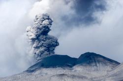 Co kdybychom viděli dovnitř vulkánu? Kredit: Galeria del Ministerio de Defensa del Perú / Wikimedia Commons.