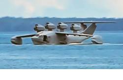 Bohai Sea Monster. Kredit: Chinese interner via TWZ.