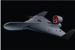 Allag-E. Druhá elektrická turbína je skrytá pod trupem. Kredit: EDGE. Allag-E. Druhá elektrická turbína je skrytá pod trupem. Kredit: EDGE.