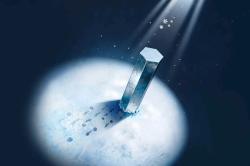 Magická slitina. Kredit: XU Xitong.