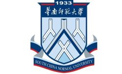 Logo. Kredit: South China Normal University. Logo. Kredit: South China Normal University.