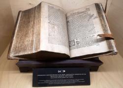 Cosmographia, vydání z roku 1564. Wikimedia Commons.