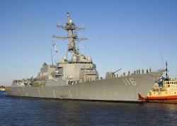 USS Thomas Hudner (DDG-116), nejnovější raketový torpédoborec třídy Arleigh Burke. Kredit: US Navy.