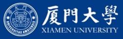 Logo. Kredit: Xiamen University.