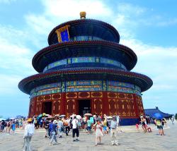 Síň modliteb za dobrou úrodu. Kredit: NB, Wikimedia Commons, CC BY-SA 4.0. Síň modliteb za dobrou úrodu. Kredit: NB, Wikimedia Commons, CC BY-SA 4.0.