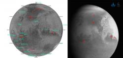První snímek Marsu pořízený sondou Tianwen-1. Vyznačeny jsou planiny Acidalia Planitia (1), Chryse Planitia (2), Meridiani Planum (3), kráter Schiaparelli (4) a Údolí Marineru (5) (zdroj CNSA/PEC).