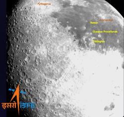 Snímek Měsíce pořízenou širokoúhlou kamerou přistávacího modulu indické mise Čandrájan 3 po jejím usazení na oběžné dráze okolo Měsíce 6. srpna 2023 (zdroj ISRO).