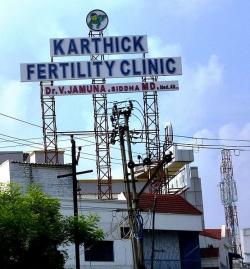 Reprodukční kliniky čekají velké věci. Kredit: John Hill / Wikimedia Commons.