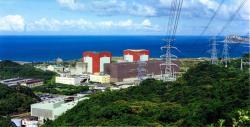 Po čtyřiceti letech skončil provoz druhý blok v tchajwanské jaderné elektrárně Kuosheng (zdroj Taipower).