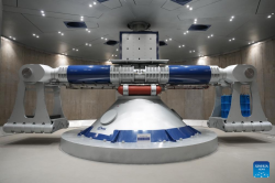 Centrifuga CHIEF1300. Kredit: Xinhua News / Huang Zongzhi.