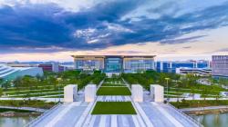Tianmushan Laboratory. Kredit: Beihang University. Tianmushan Laboratory. Kredit: Beihang University.