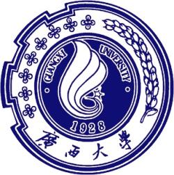 Logo. Kredit: Guangxi University.