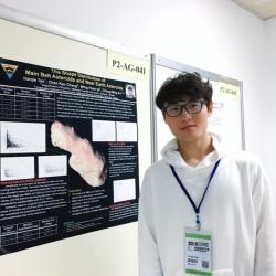 Hanjie Tan. Jeden z nejmladších členů týmu dobrovolných lovců komet a objevitel pětitisící komety. Kredit: UK, Praha.