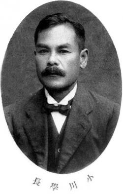 Japonský chemik Masataka Ogawa (1865-1930), (zdroj Wiki).