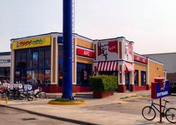 Kentucky Fried Chicken, Oaxaca City, Mexiko. Kredit: Nsaum75 / Wikimedia Commons.