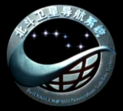 Logo projektu Beidou.