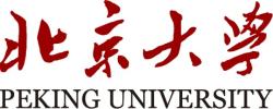 Logo. Kredit: Peking University.