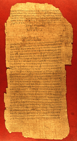 P 75 Bodmer. Závěr Lukášova evangelia a incipit Evangelia podle Jana. Část obsáhlého papyru, kolem roku 200. Kredit: legacy.earlham.edu via Wikimedia Commons.