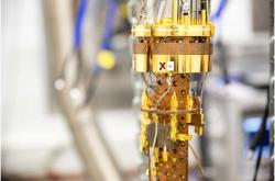 Experiment s časovými krystaly. Kredit: Mikko Raskinen/Aalto University. Experiment s časovými krystaly. Kredit: Mikko Raskinen/Aalto University.