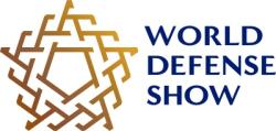 Logo. Kredit: World Defense Show.