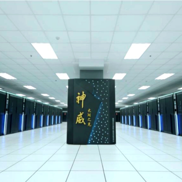 Čínský superpočítač Sunway TaihuLight je v čele žebříčku TOP500. Sídlí v Národním superpočítačovém centru ve městě Wu-si, západně od Šanghaje.