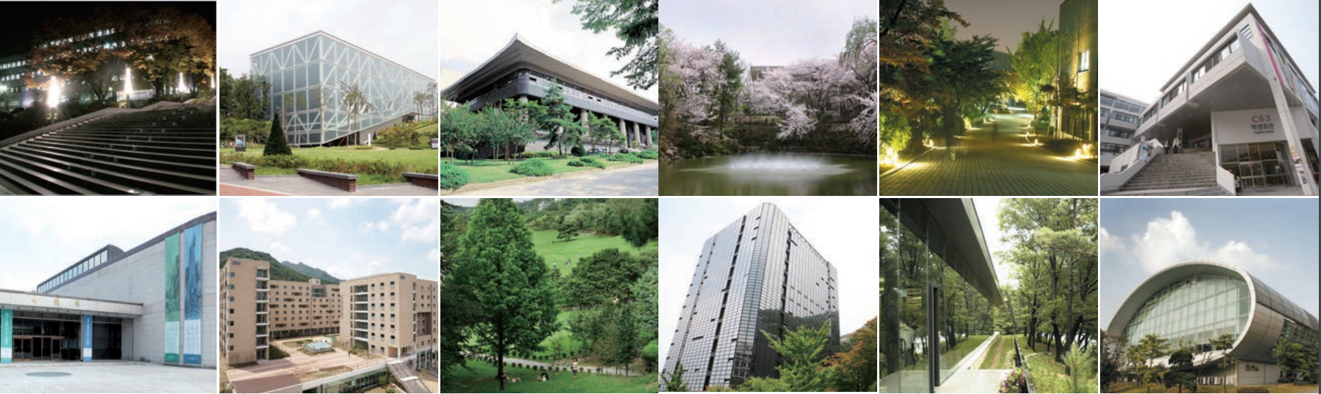 ...a jeho mateĹ™skĂ© pracoviĹˇtÄ›: Seoul National University, knihovna, muzeum, uÄŤebny, laboratoĹ™e, sportovnĂ­ centrum.